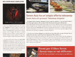 Seven Lounge, Ristorante Seven, Ascona (CH)